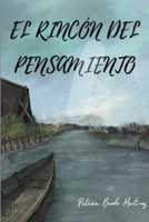 El rincón del pensamiento (Educación) B0CFSSGL5F Book Cover