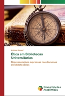 Ética em Bibliotecas Universitárias 6200806934 Book Cover