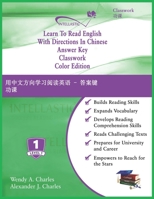 Learn To Read English With Directions In Chinese Answer Key Classwork: Color Edition 1947984772 Book Cover