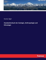 Handworterbuch Der Zoologie, Anthropologie Und Ethnologie 3741149039 Book Cover