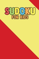 Suduku For Kids: 200+ Puzzles For Children (With solve) 1693808161 Book Cover