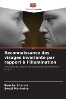 Reconnaissance des visages invariante par rapport à l'illumination (French Edition) 6207751566 Book Cover