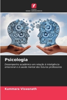 Psicologia (Portuguese Edition) 6208327830 Book Cover