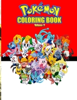 Pokemon coloring book: Unofficial Pokemon coloring book for kids, children, toddlers, crayons, adult, mini, girls and Boys. Pokemon 25 Coloring Pages, (Size 8.5 x 11) - volume-02 1671164644 Book Cover