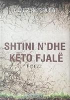 Shtini n'dhe këto fjale 9951065236 Book Cover