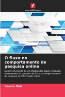 O fluxo no comportamento de pesquisa online (Portuguese Edition) 663002334X Book Cover