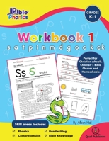 Bible Phonics Workbook 1 0989462773 Book Cover