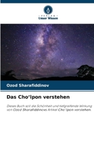 Das Cho?lpon verstehen (German Edition) 6209668593 Book Cover