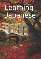 Learning Japanese : Psychedelic Mushrooms 1643542680 Book Cover