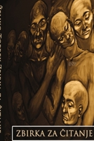 Zbirka za čitanje 0359668518 Book Cover