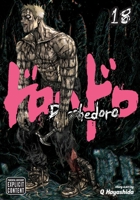 Dorohedoro, Vol. 18 1421577976 Book Cover