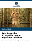 Die Kunst der Kriegsführung im digitalen Zeitalter 6209368980 Book Cover