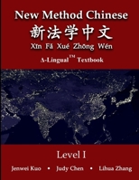 New Method Chinese 1312291036 Book Cover