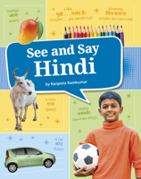 See and Say Hindi (Learn a Language!) B0GHQ37TP3 Book Cover