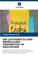 Ein Leitfaden Zu Den Mündlichen Fähigkeiten Im Englischen (German Edition) 663019893X Book Cover