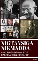Xigtaysiga Xikmadda 1533478538 Book Cover