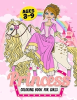 Princess Coloring Book for Girls ages 3-9: Fun & Simple Coloring Pages For Kids B08S2Y9X65 Book Cover