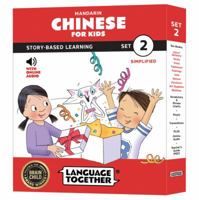 Mandarin for Kids: 10 Early Beginner Reader Books with Online Audio and Pinyin (Set 2) 0997124091 Book Cover