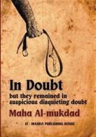 In Doubt 9950803527 Book Cover