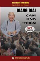 Giảng giải Cảm ứng thiên - Tập 1: Trọn bộ 8 tập 172451167X Book Cover