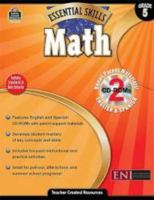 Essential Skills Math Grade 1 1420662155 Book Cover