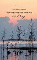 Taivaanrannanmaalarin muistikirja 9528060390 Book Cover