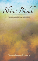 Shirot Bialik B0HBT43F8P Book Cover