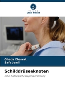 Schilddrüsenknoten (German Edition) 6208112842 Book Cover