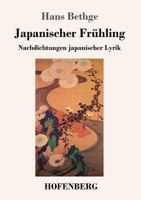 Japanischer Fr�hling 3743728753 Book Cover