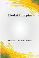 Die drei Prinzipien 1805455877 Book Cover