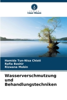 Wasserverschmutzung und Behandlungstechniken (German Edition) 6207637127 Book Cover