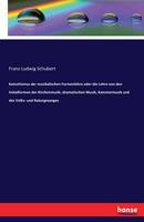 Katechismus Der Musikalischen Formenlehre Oder Die Lehre Von Den Vokalformen Der Kirchenmusik, Dramatischen Musik, Kammermusik Und Des Volks- Und Naturgesanges 374113659X Book Cover