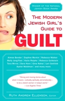 The Modern Jewish Girl's Guide to Guilt 0525948848 Book Cover