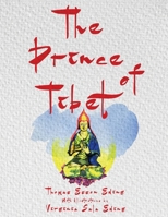 The Prince of Tibet 1953910785 Book Cover