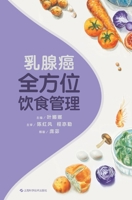 ?????????? 7547865488 Book Cover
