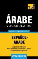 Vocabulario Español-Árabe - 3000 palabras más usadas (Spanish collection) 1787167429 Book Cover