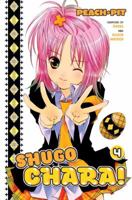 Shugo Chara!, Vol. 4: Character Swap! 0345505220 Book Cover