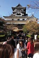 A Personal Guide To Japanese Castles 1537130684 Book Cover