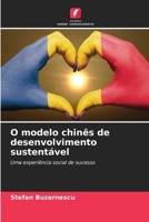 O modelo chinês de desenvolvimento sustentável 6207345886 Book Cover