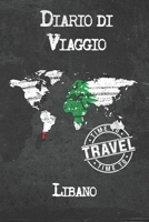 Diario di Viaggio Libano: 6x9 Diario di viaggio I Taccuino con liste di controllo da compilare I Un regalo perfetto per il tuo viaggio in Libano e per ogni viaggiatore 1675034702 Book Cover