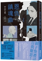 ????? 9864017985 Book Cover
