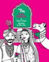 Leap & Hop India, Children Travel Book 9881697859 Book Cover