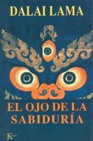 La Ensenanza Como Arte de Representacion 9505188234 Book Cover