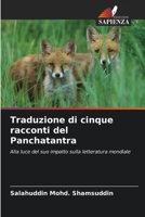 Traduzione di cinque racconti del Panchatantra 6205346834 Book Cover