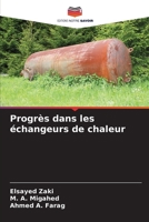 Progrès dans les échangeurs de chaleur (French Edition) 6207206770 Book Cover