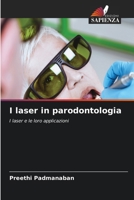 I laser in parodontologia (Italian Edition) 6208553849 Book Cover