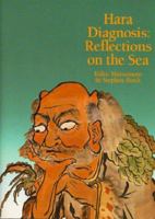 Hara Diagnosis: Reflections on the Sea (Paradigm Title) 0912111135 Book Cover