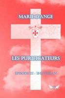 Les Purificateurs: Episode 3 : Shuyukan 2378460120 Book Cover