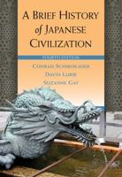 A Brief History of Japanese Civilization 0155002821 Book Cover