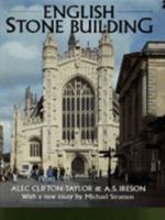 English Stone Building 0575058242 Book Cover